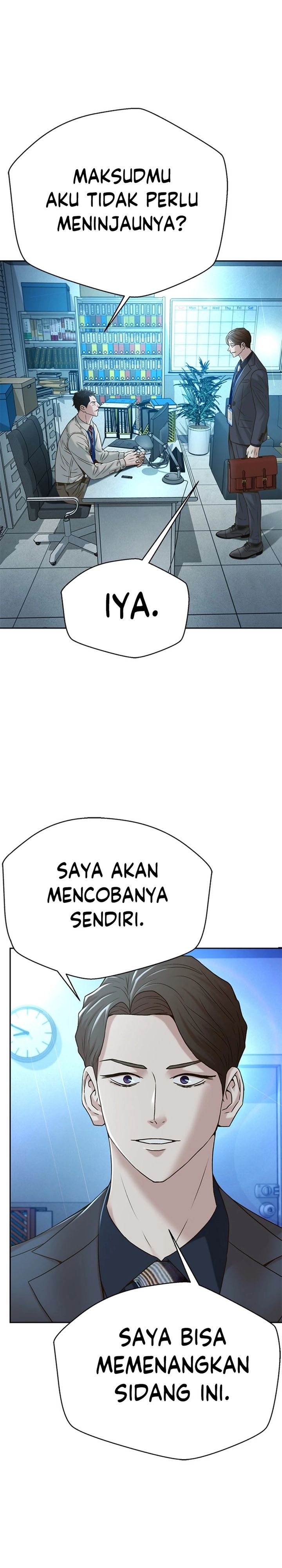 Dilarang COPAS - situs resmi www.mangacanblog.com - Komik judge lee han young 076 - chapter 76 77 Indonesia judge lee han young 076 - chapter 76 Terbaru 31|Baca Manga Komik Indonesia|Mangacan