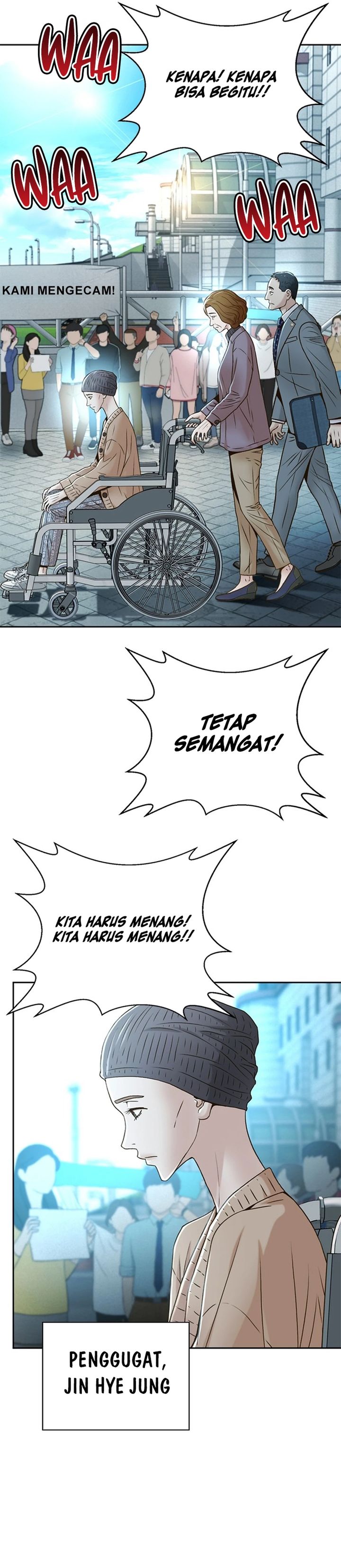 Judge Lee Han Young chapter 77
