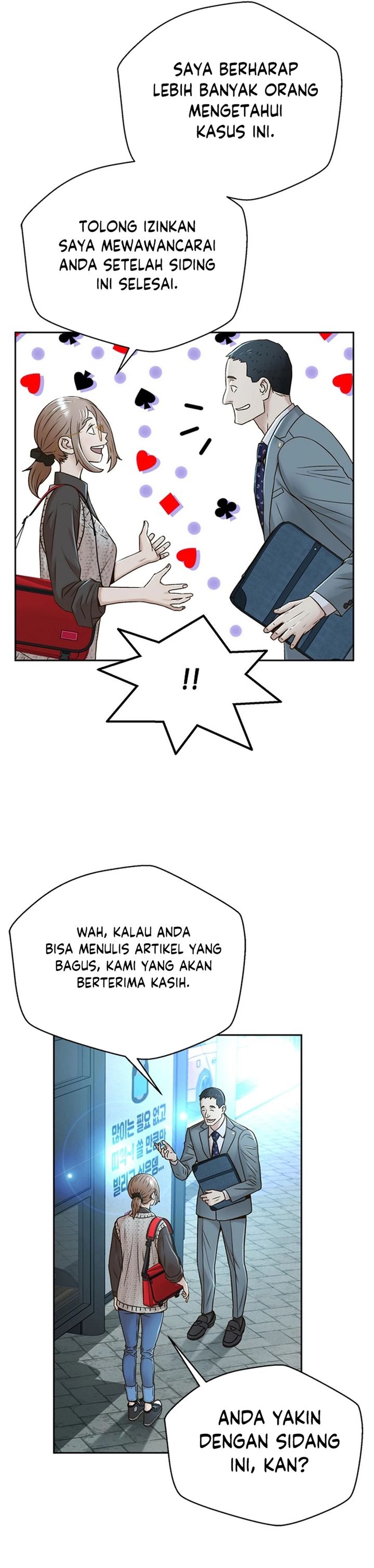 Judge Lee Han Young chapter 77