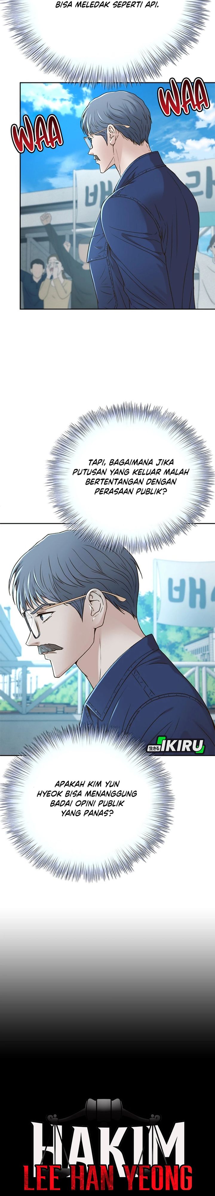 Judge Lee Han Young chapter 77