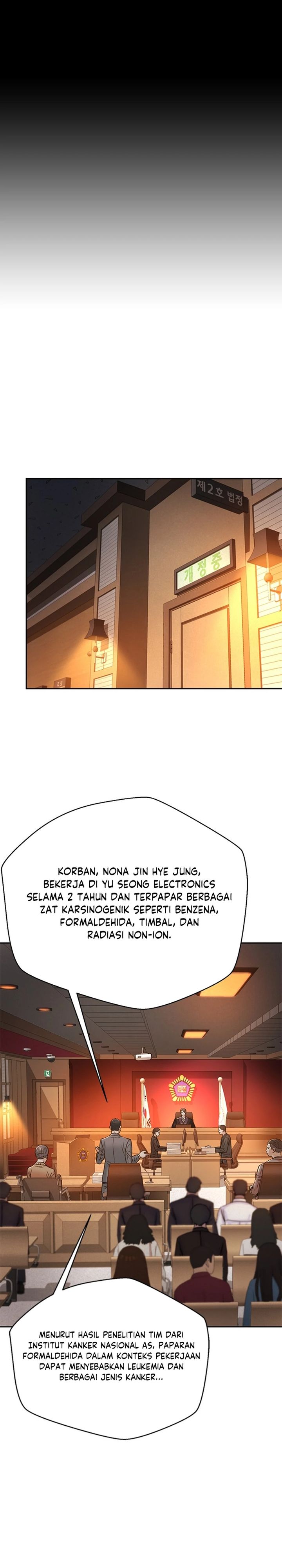 Judge Lee Han Young chapter 77