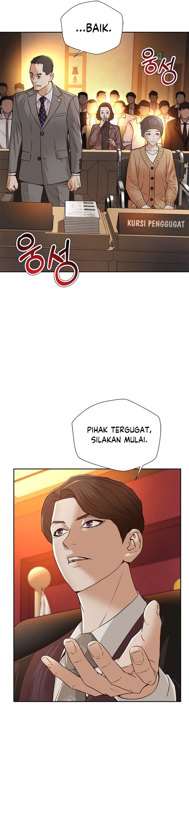 Judge Lee Han Young chapter 77