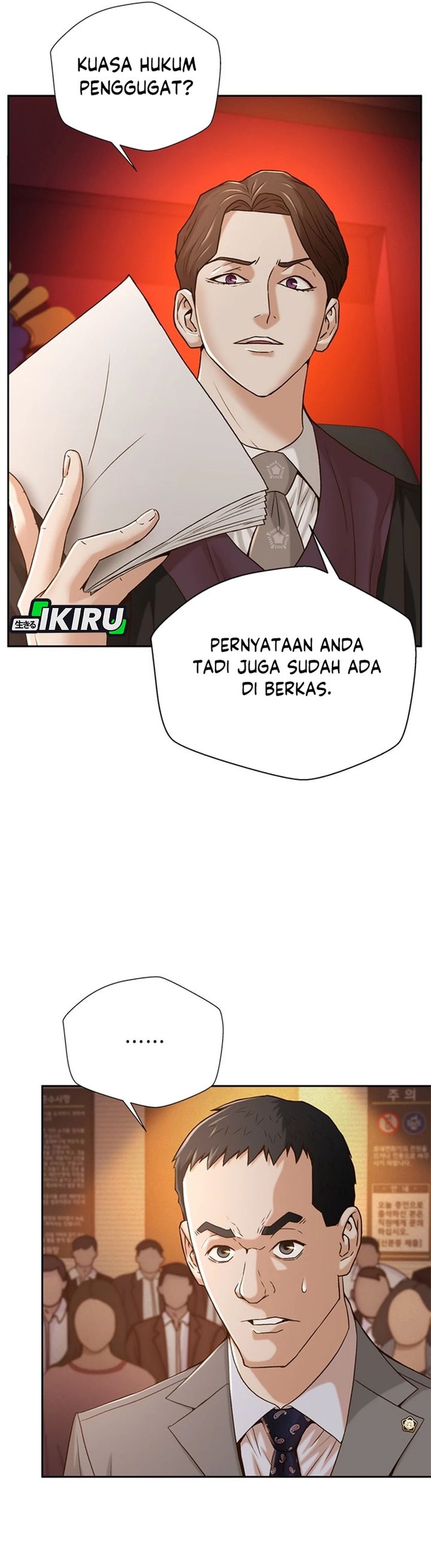 Judge Lee Han Young chapter 77