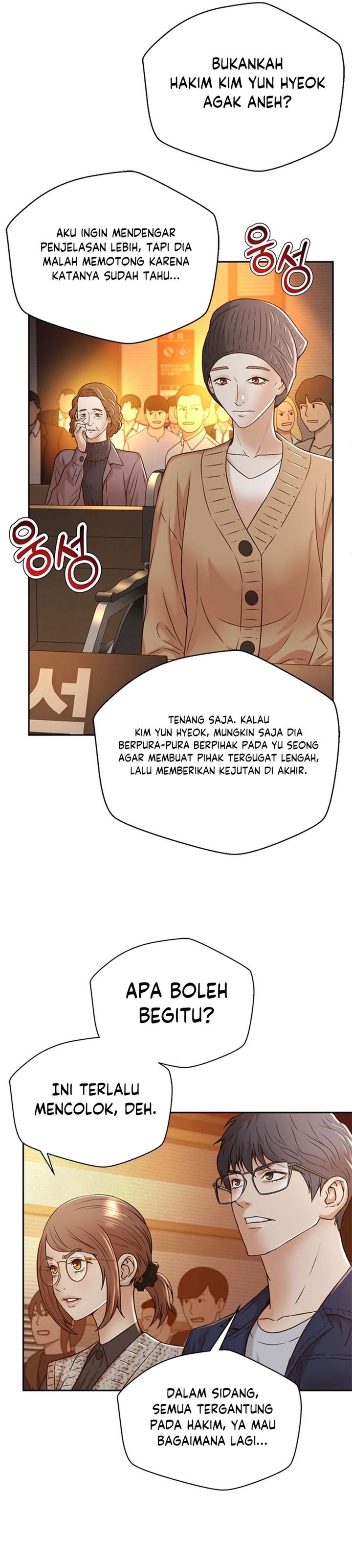Judge Lee Han Young chapter 77