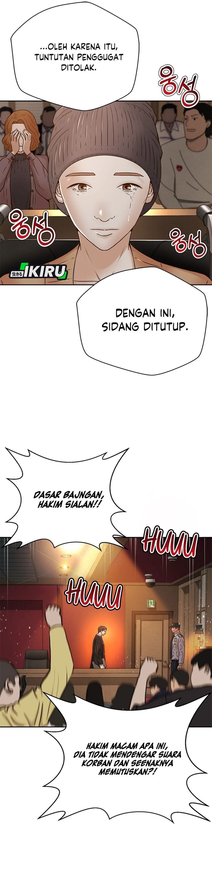 Judge Lee Han Young chapter 77