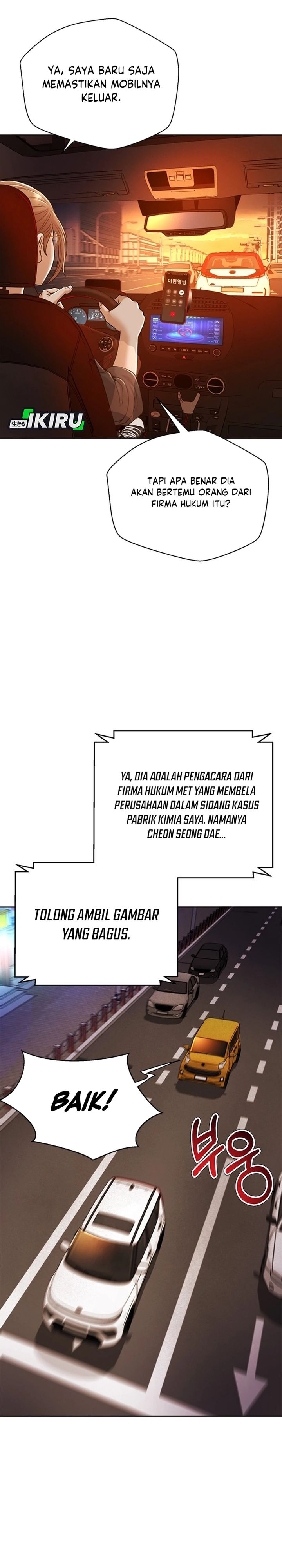 Judge Lee Han Young chapter 77