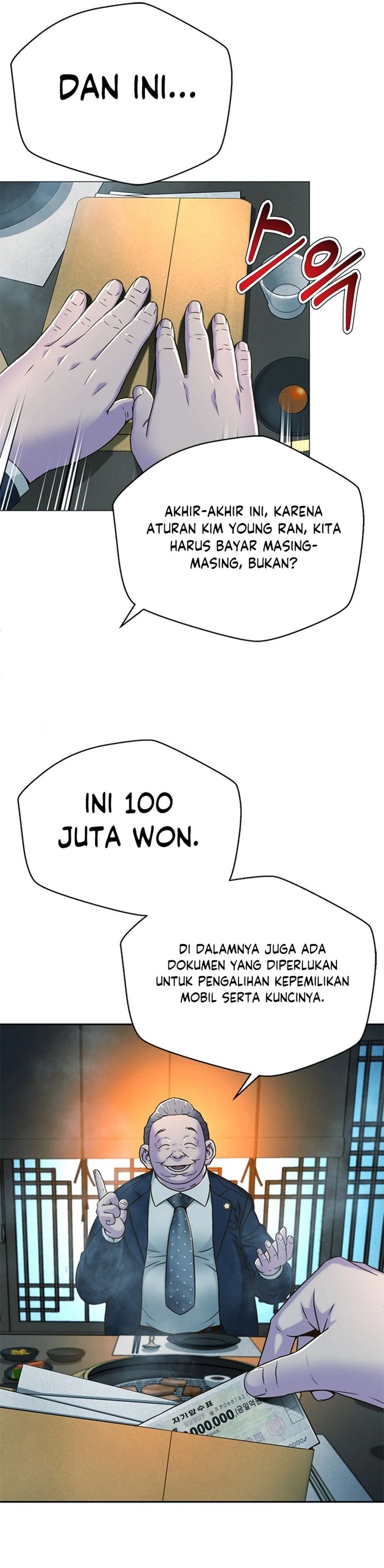 Judge Lee Han Young chapter 77
