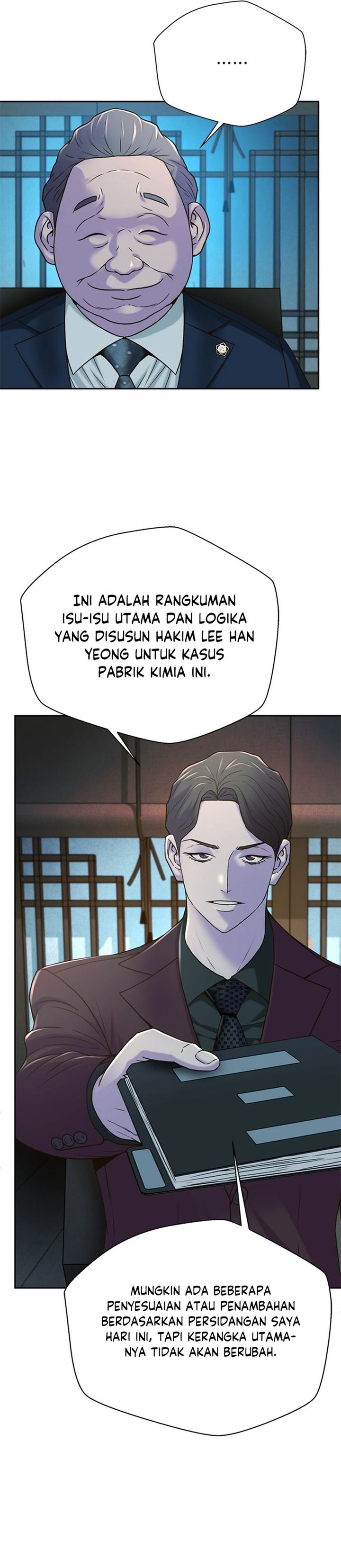 Judge Lee Han Young chapter 77