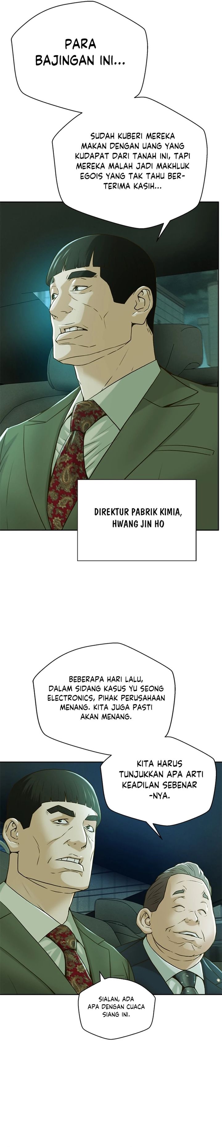 Judge Lee Han Young chapter 77
