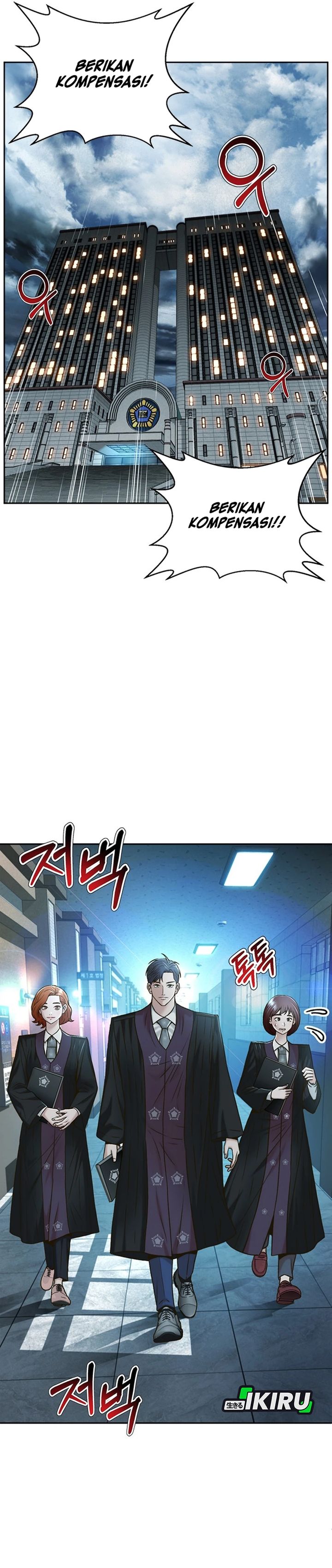 Judge Lee Han Young chapter 77