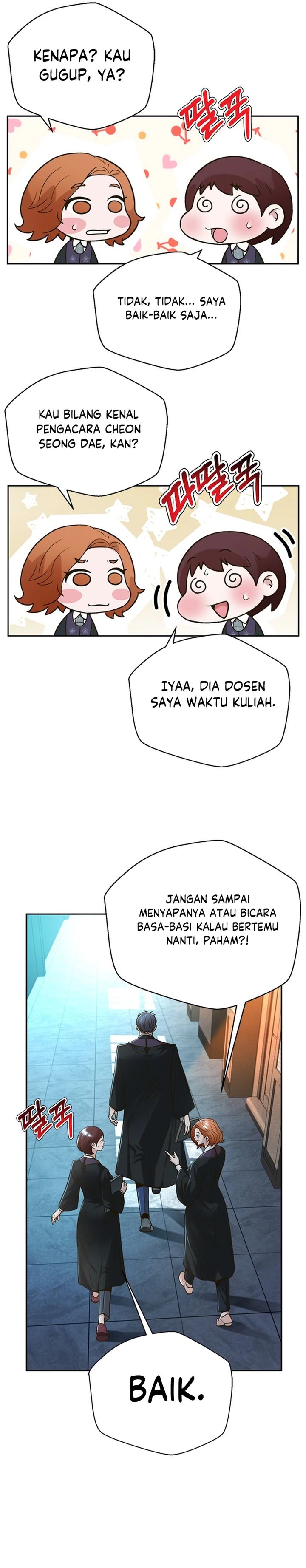 Judge Lee Han Young chapter 77
