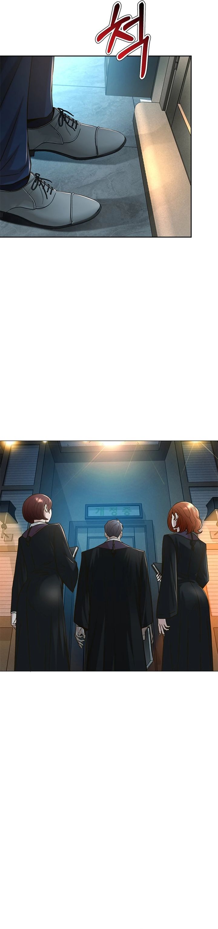 Judge Lee Han Young chapter 77