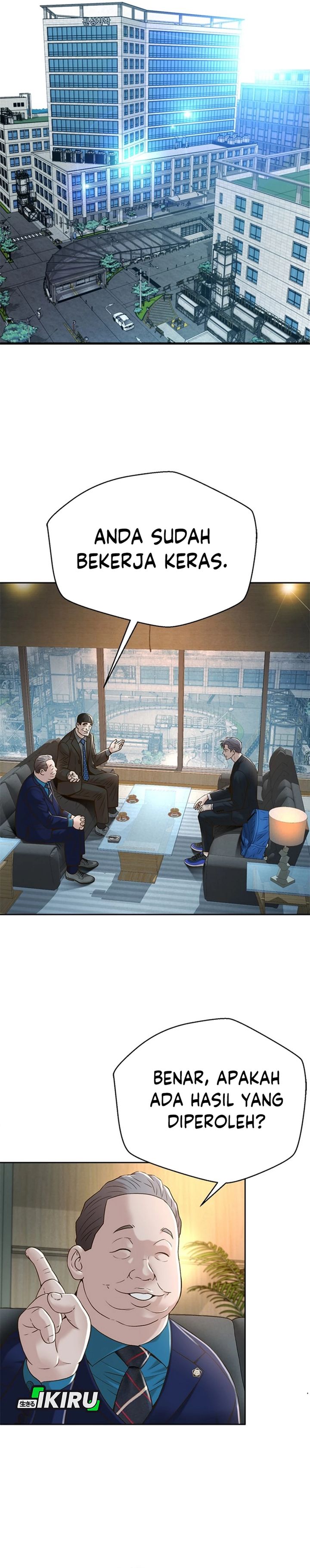 Judge Lee Han Young chapter 80