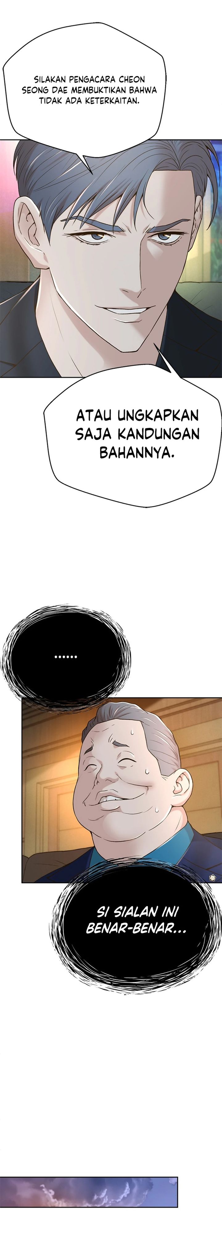 Judge Lee Han Young chapter 80