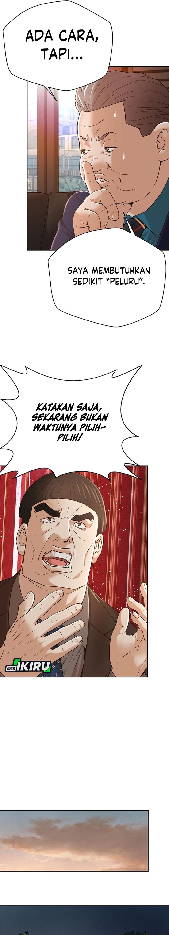 Judge Lee Han Young chapter 80