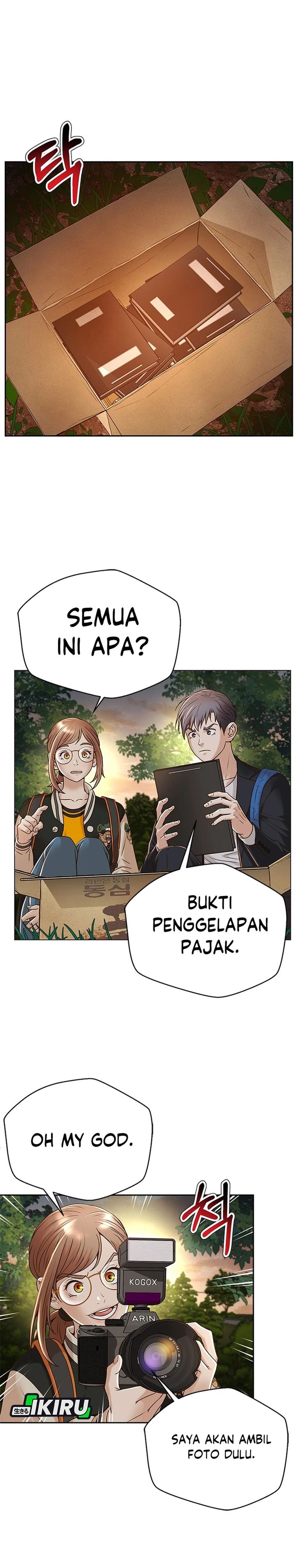 Judge Lee Han Young chapter 80