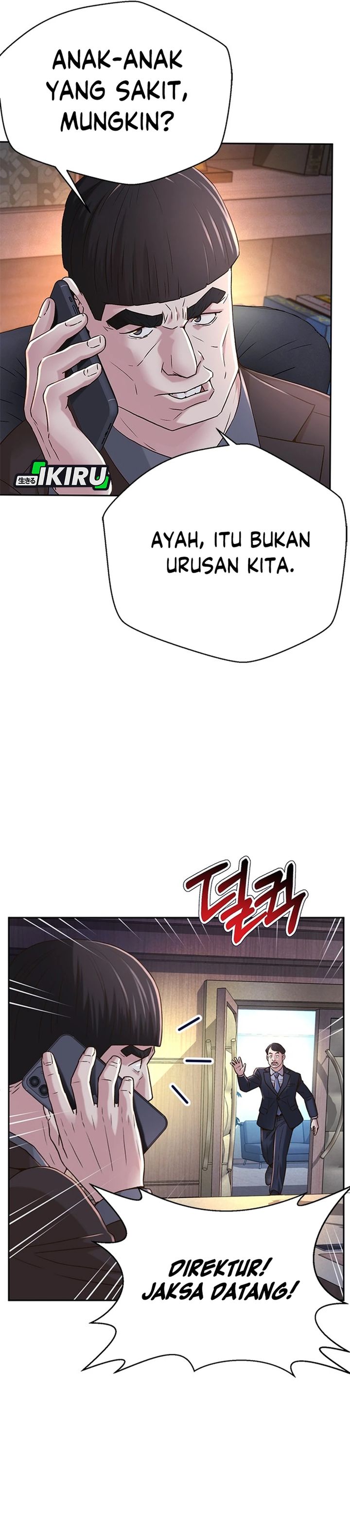 Judge Lee Han Young chapter 80
