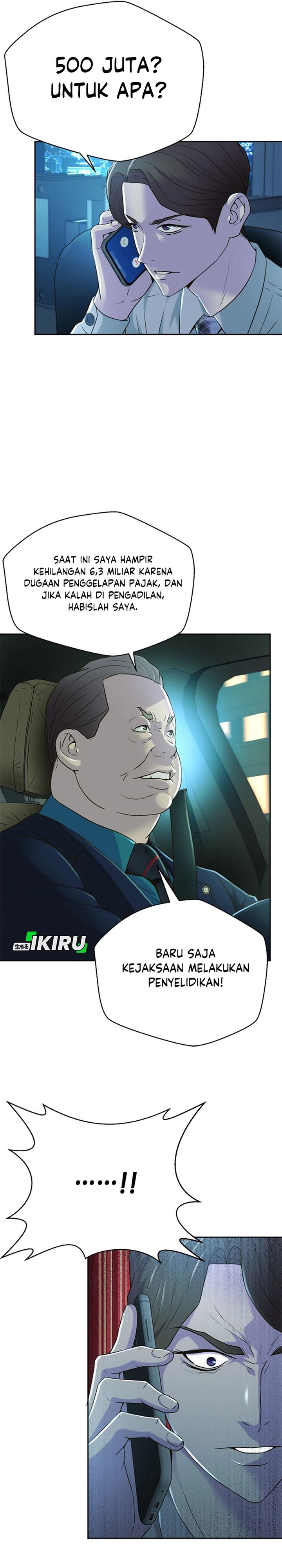 Judge Lee Han Young chapter 80