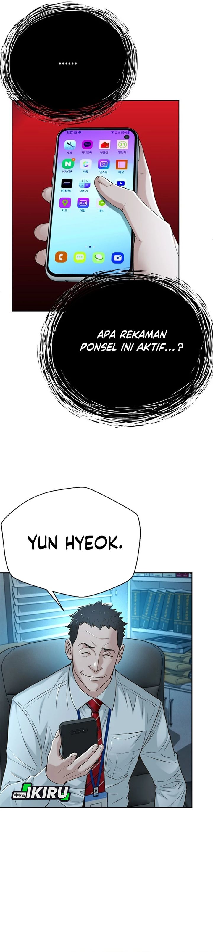 Judge Lee Han Young chapter 80