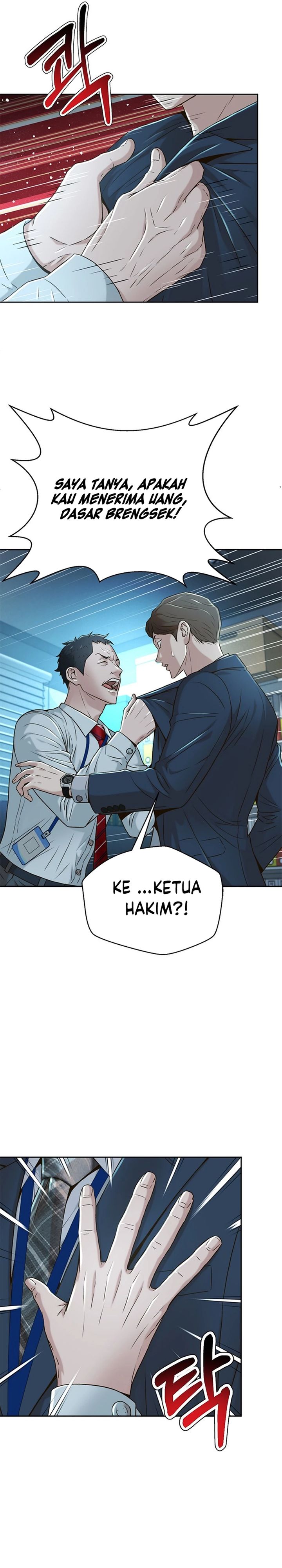 Judge Lee Han Young chapter 80