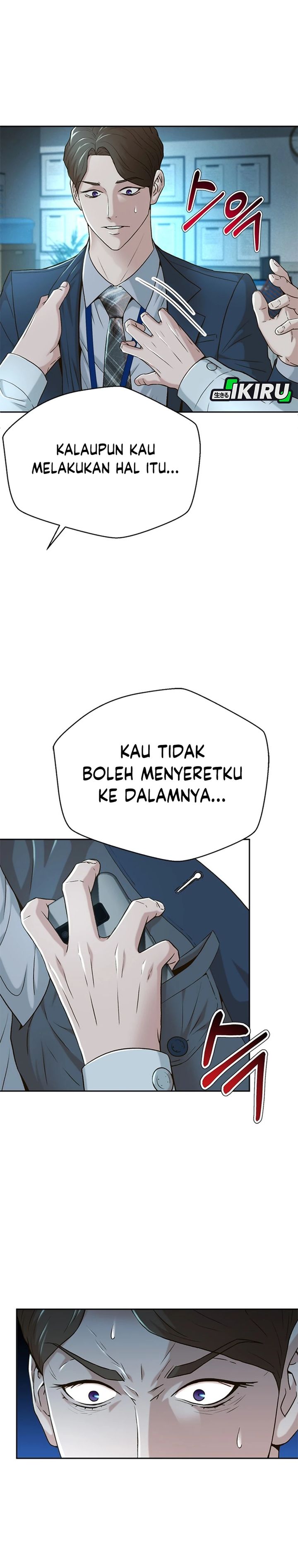 Judge Lee Han Young chapter 80