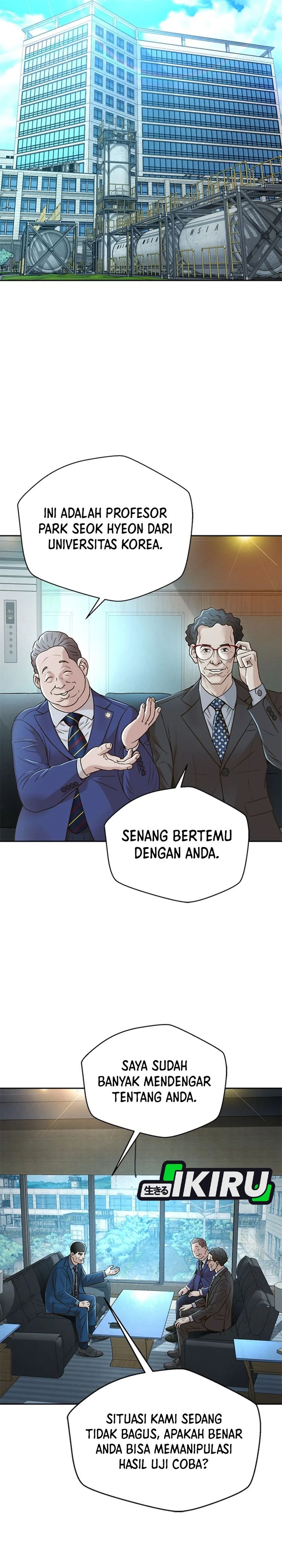 Dilarang COPAS - situs resmi www.mangacanblog.com - Komik judge lee han young 081 - chapter 81 82 Indonesia judge lee han young 081 - chapter 81 Terbaru 1|Baca Manga Komik Indonesia|Mangacan