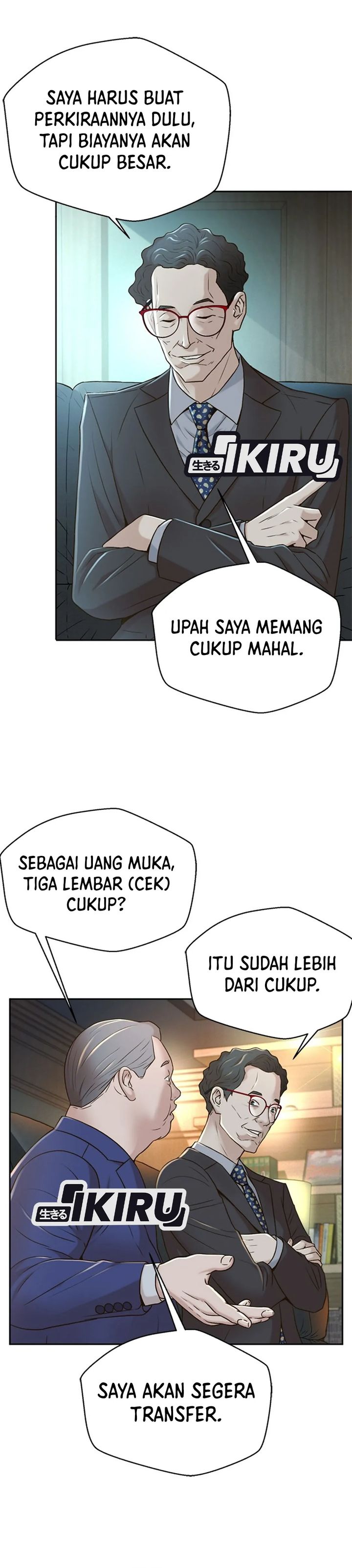 Dilarang COPAS - situs resmi www.mangacanblog.com - Komik judge lee han young 081 - chapter 81 82 Indonesia judge lee han young 081 - chapter 81 Terbaru 3|Baca Manga Komik Indonesia|Mangacan