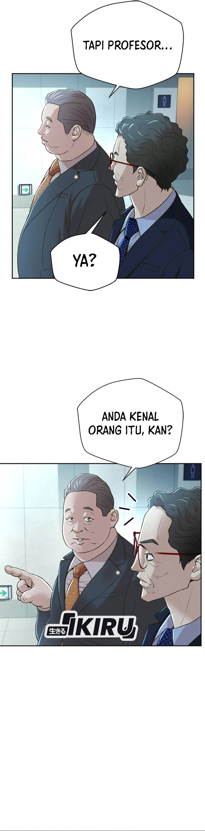 Dilarang COPAS - situs resmi www.mangacanblog.com - Komik judge lee han young 081 - chapter 81 82 Indonesia judge lee han young 081 - chapter 81 Terbaru 13|Baca Manga Komik Indonesia|Mangacan