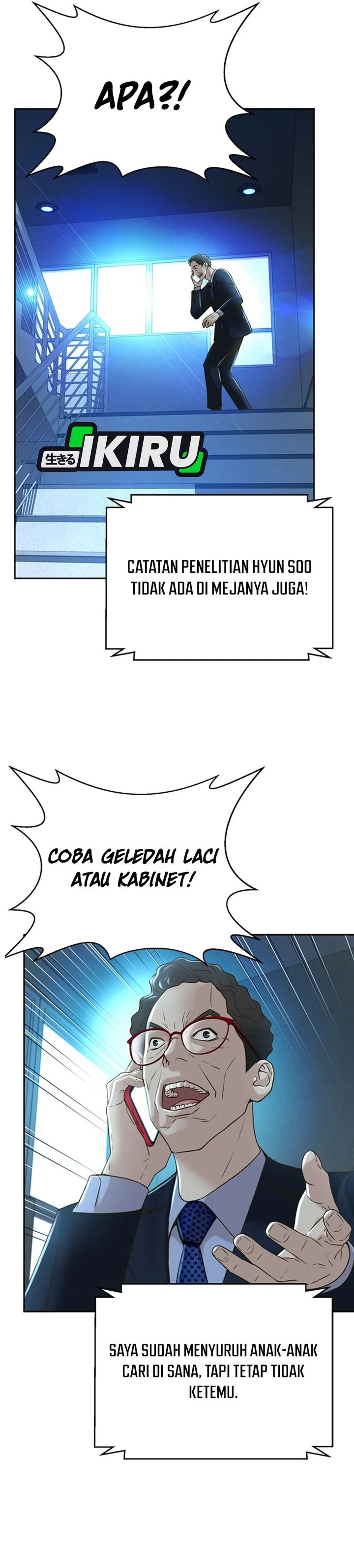 Dilarang COPAS - situs resmi www.mangacanblog.com - Komik judge lee han young 081 - chapter 81 82 Indonesia judge lee han young 081 - chapter 81 Terbaru 16|Baca Manga Komik Indonesia|Mangacan