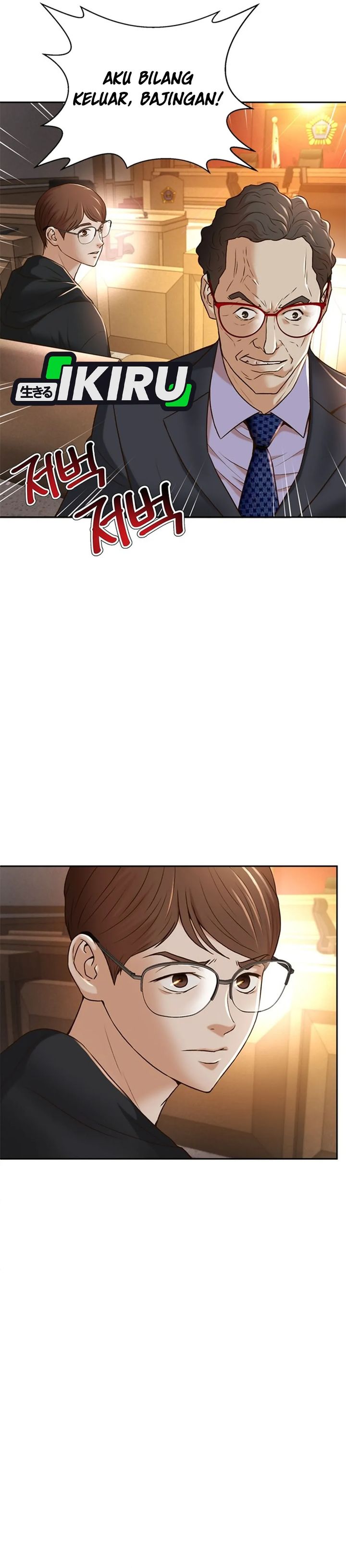 Dilarang COPAS - situs resmi www.mangacanblog.com - Komik judge lee han young 081 - chapter 81 82 Indonesia judge lee han young 081 - chapter 81 Terbaru 19|Baca Manga Komik Indonesia|Mangacan