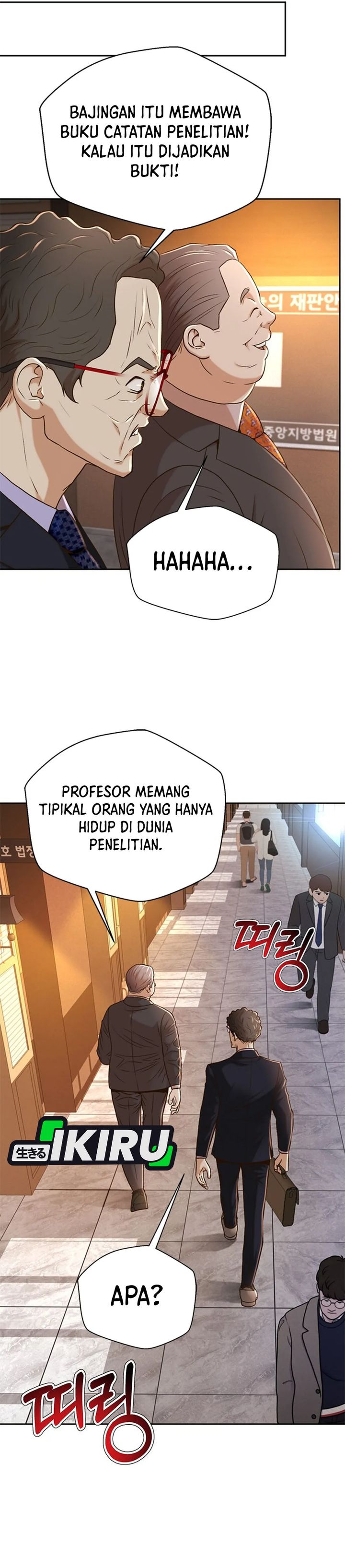 Dilarang COPAS - situs resmi www.mangacanblog.com - Komik judge lee han young 081 - chapter 81 82 Indonesia judge lee han young 081 - chapter 81 Terbaru 25|Baca Manga Komik Indonesia|Mangacan