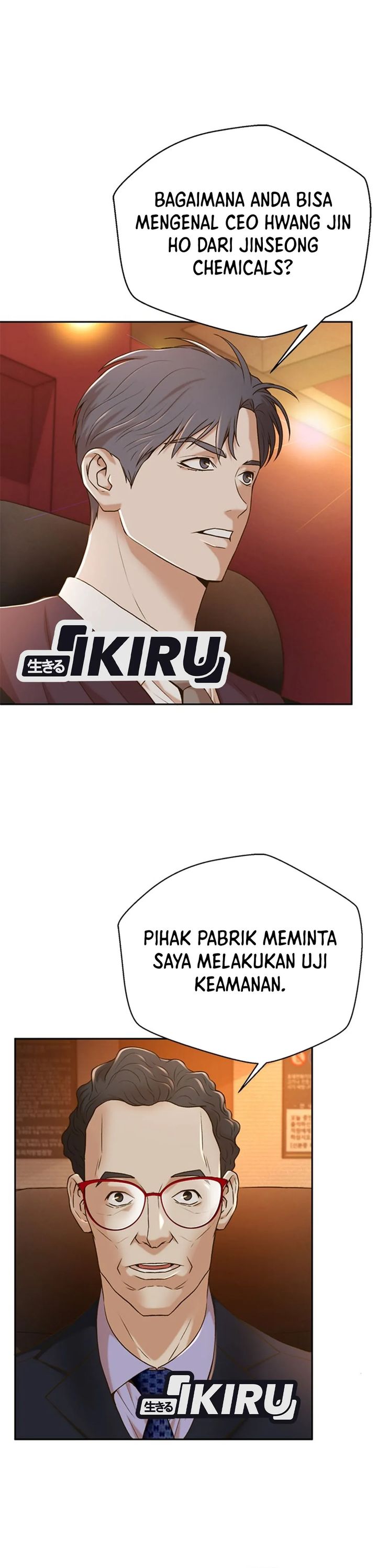 Dilarang COPAS - situs resmi www.mangacanblog.com - Komik judge lee han young 081 - chapter 81 82 Indonesia judge lee han young 081 - chapter 81 Terbaru 29|Baca Manga Komik Indonesia|Mangacan