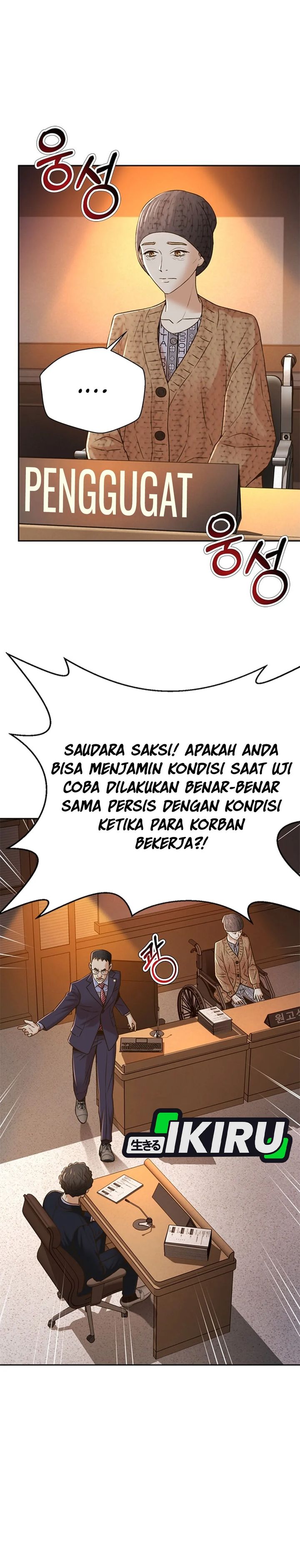 Dilarang COPAS - situs resmi www.mangacanblog.com - Komik judge lee han young 081 - chapter 81 82 Indonesia judge lee han young 081 - chapter 81 Terbaru 31|Baca Manga Komik Indonesia|Mangacan