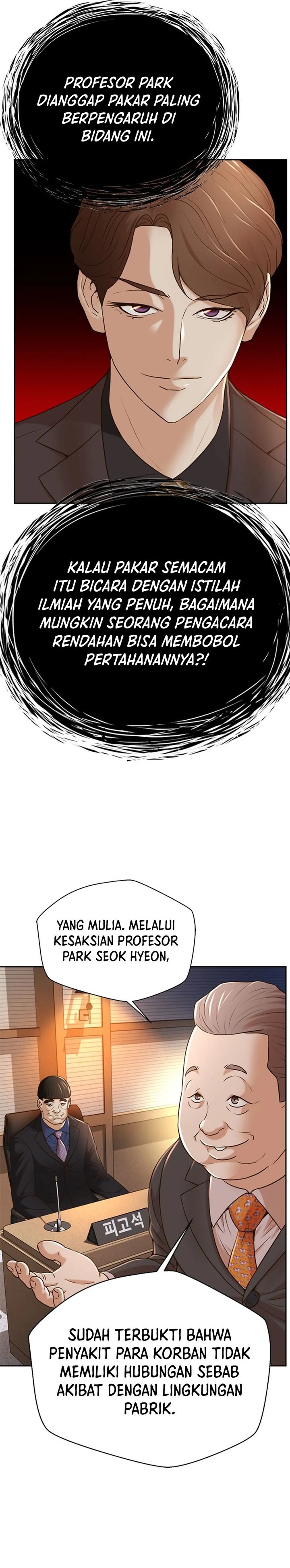 Dilarang COPAS - situs resmi www.mangacanblog.com - Komik judge lee han young 081 - chapter 81 82 Indonesia judge lee han young 081 - chapter 81 Terbaru 34|Baca Manga Komik Indonesia|Mangacan