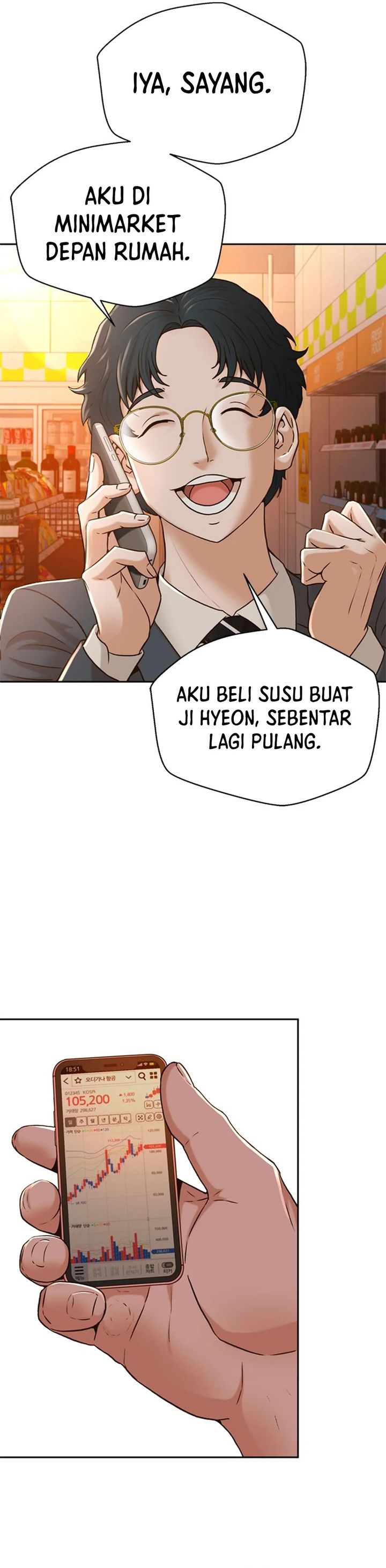 Judge Lee Han Young chapter 83