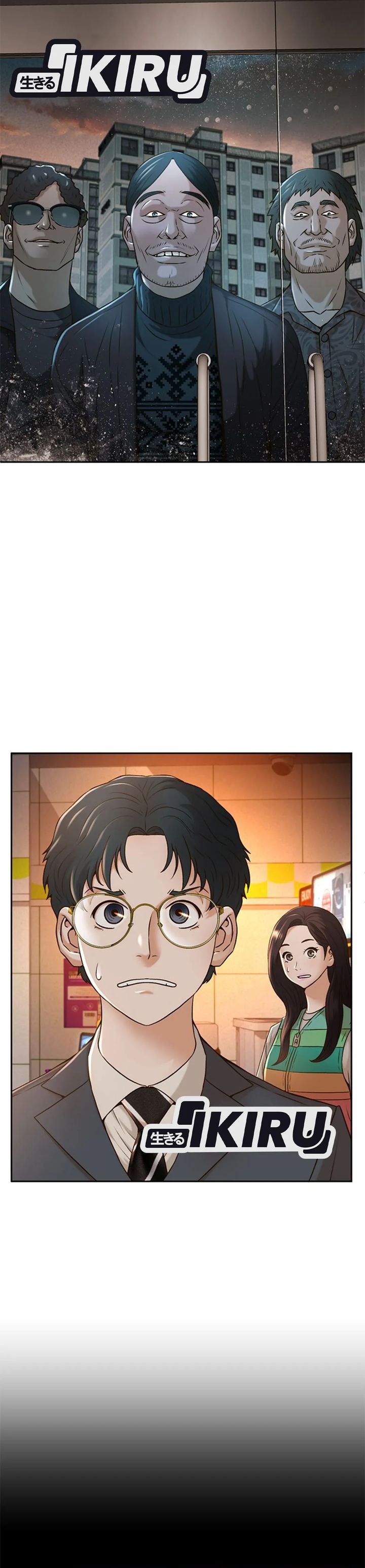 Judge Lee Han Young chapter 83