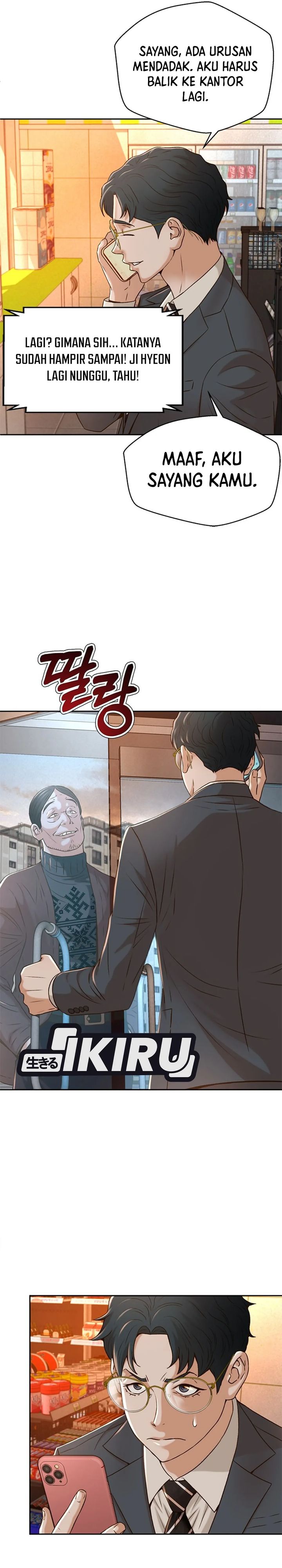 Judge Lee Han Young chapter 83