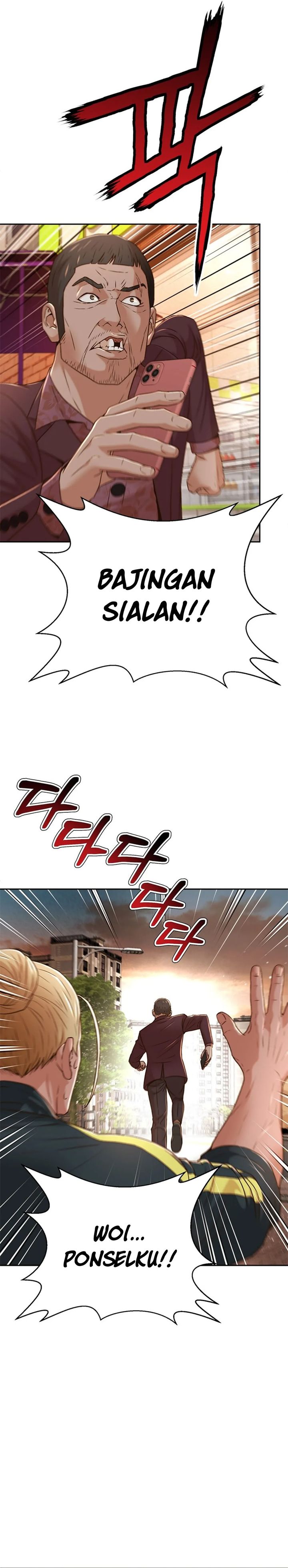 Judge Lee Han Young chapter 83
