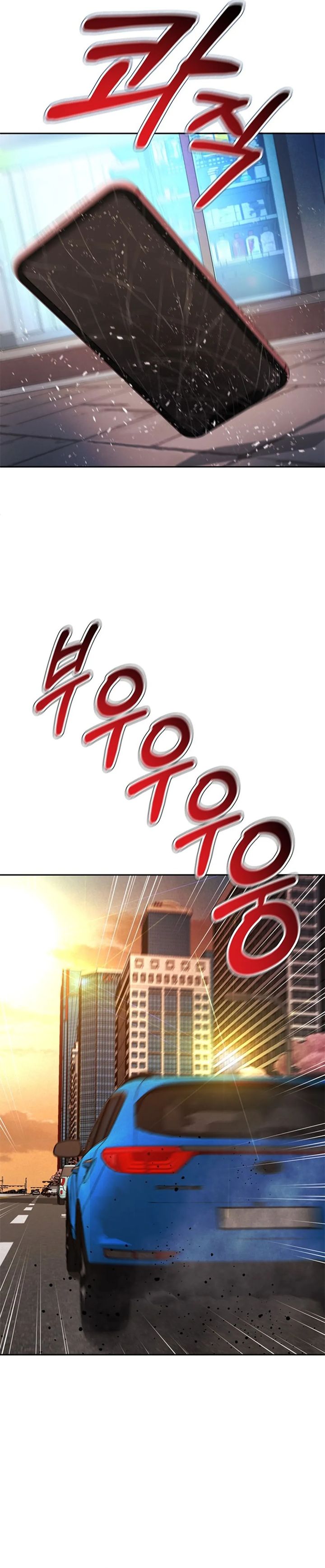 Judge Lee Han Young chapter 83