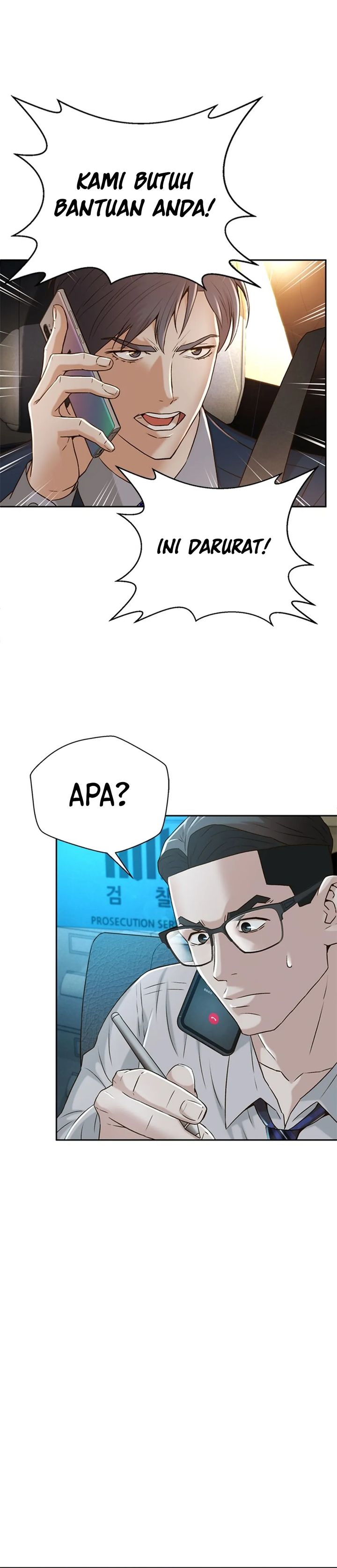 Judge Lee Han Young chapter 83
