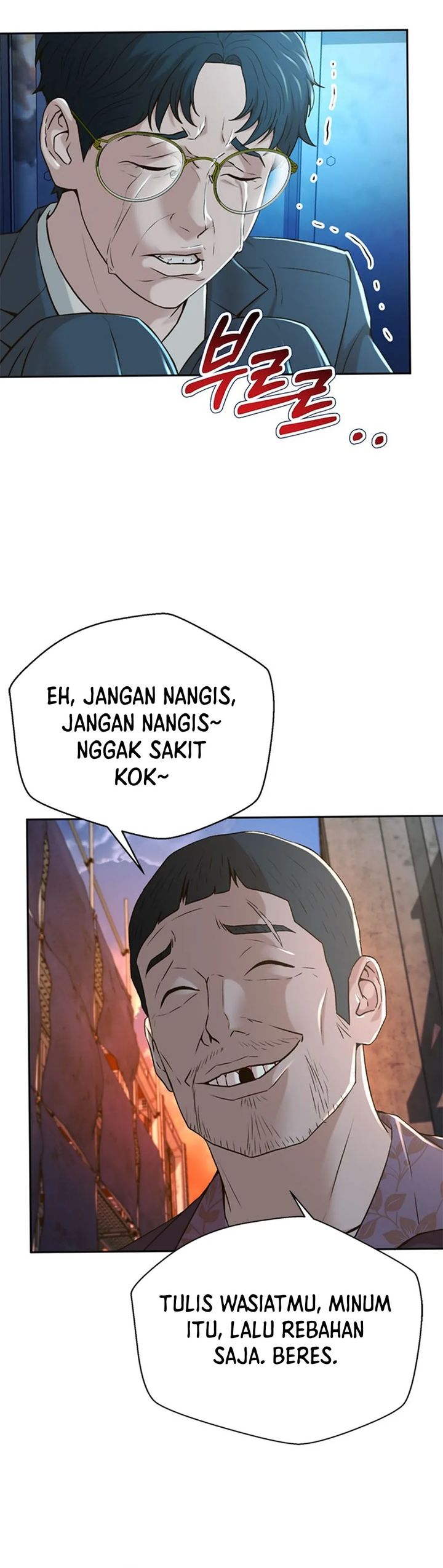Judge Lee Han Young chapter 83