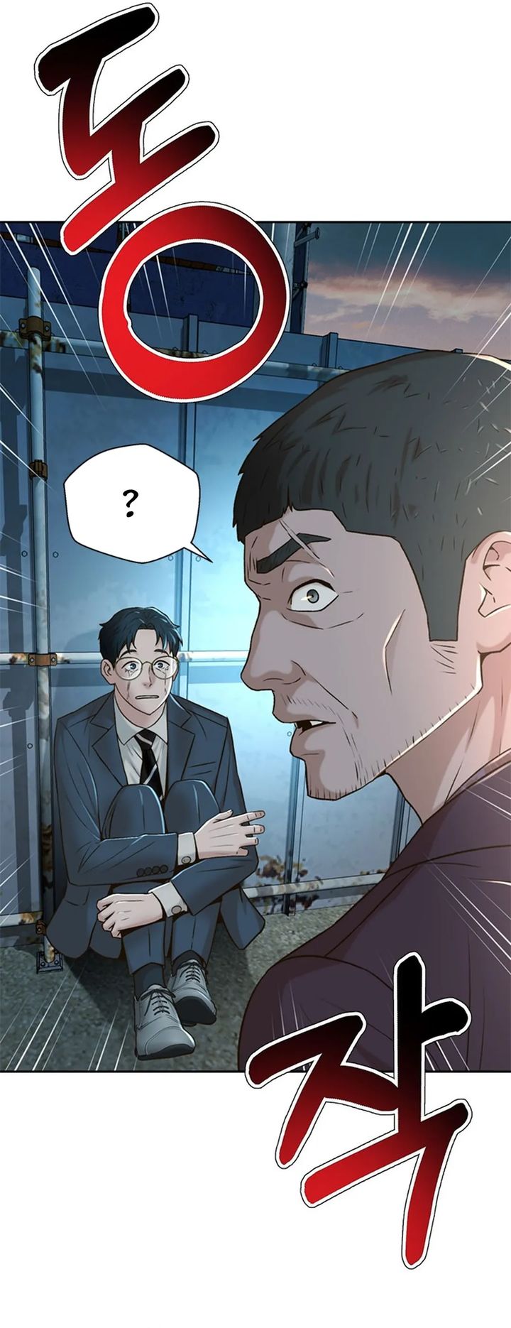 Judge Lee Han Young chapter 83