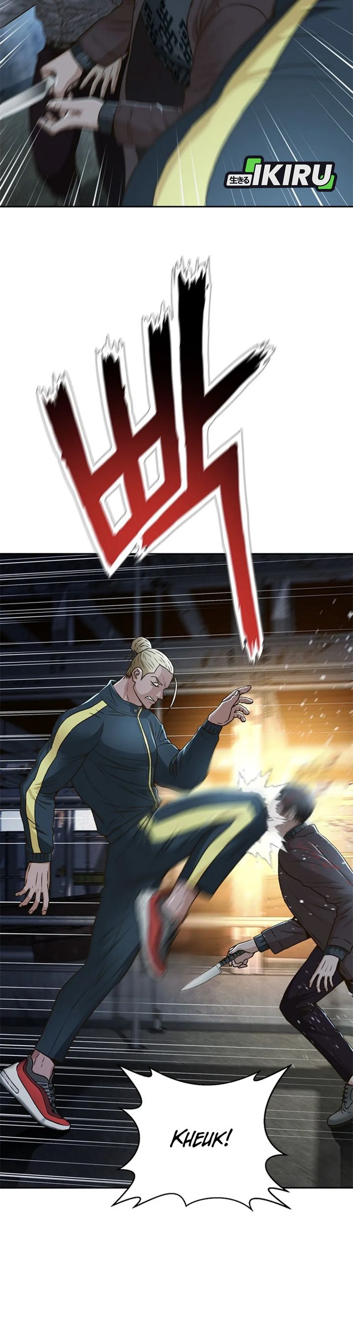 Judge Lee Han Young chapter 84