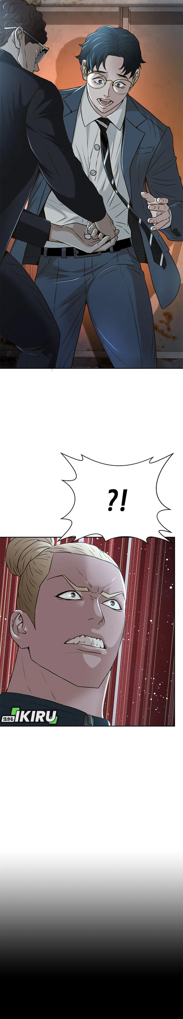 Judge Lee Han Young chapter 84
