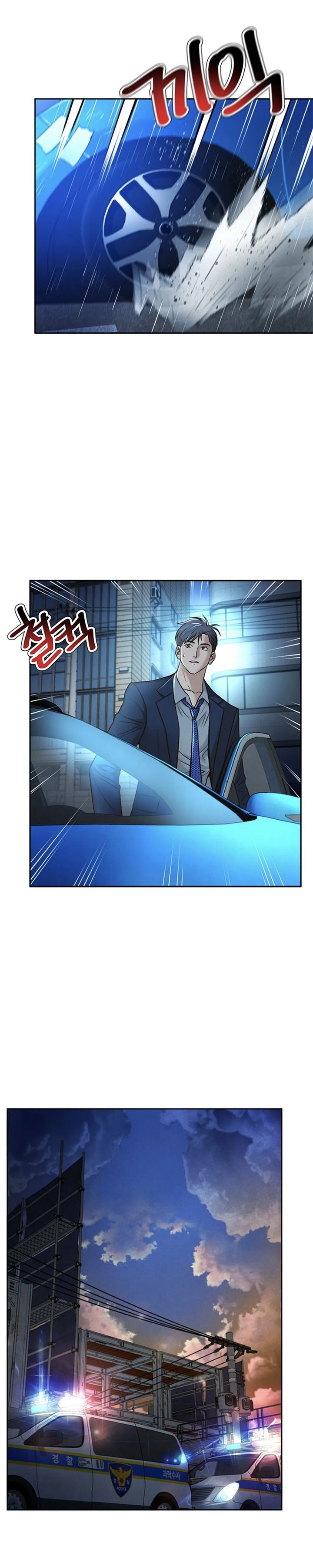 Judge Lee Han Young chapter 84