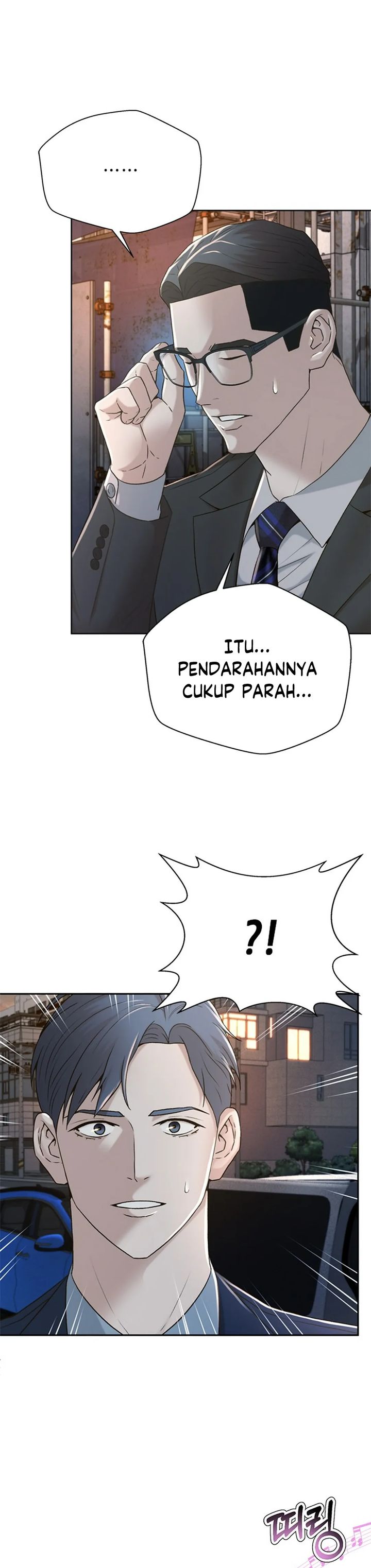 Judge Lee Han Young chapter 84