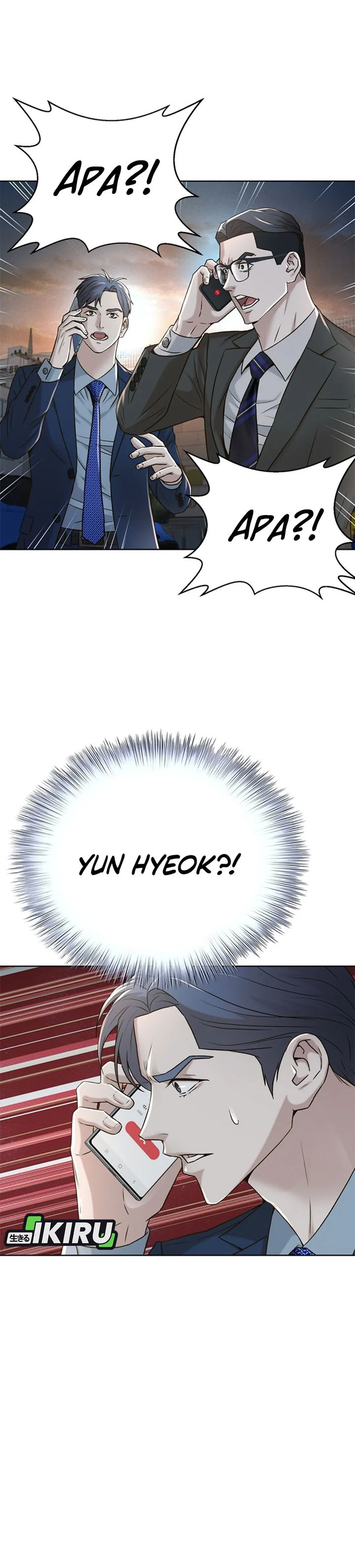 Judge Lee Han Young chapter 84