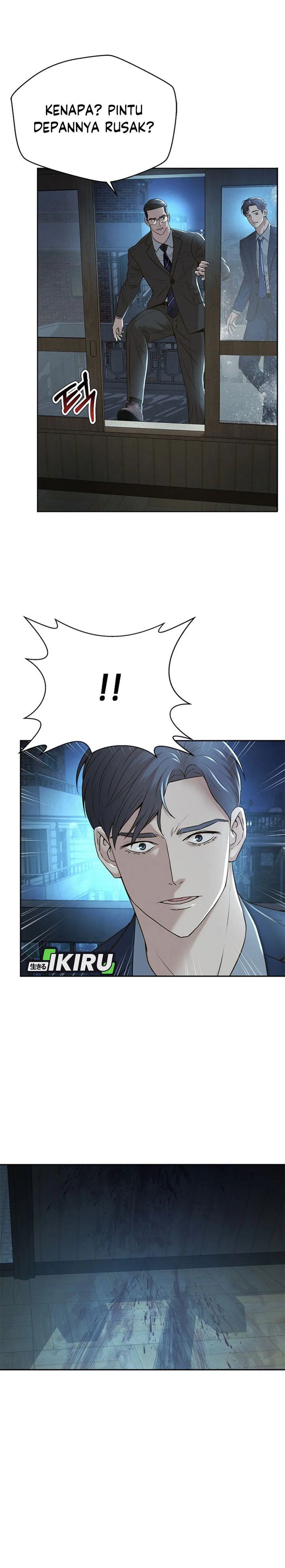 Judge Lee Han Young chapter 84