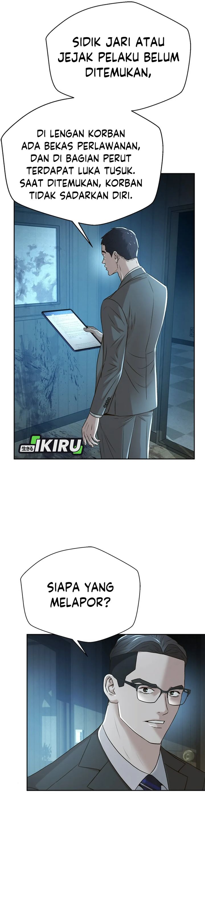 Judge Lee Han Young chapter 84