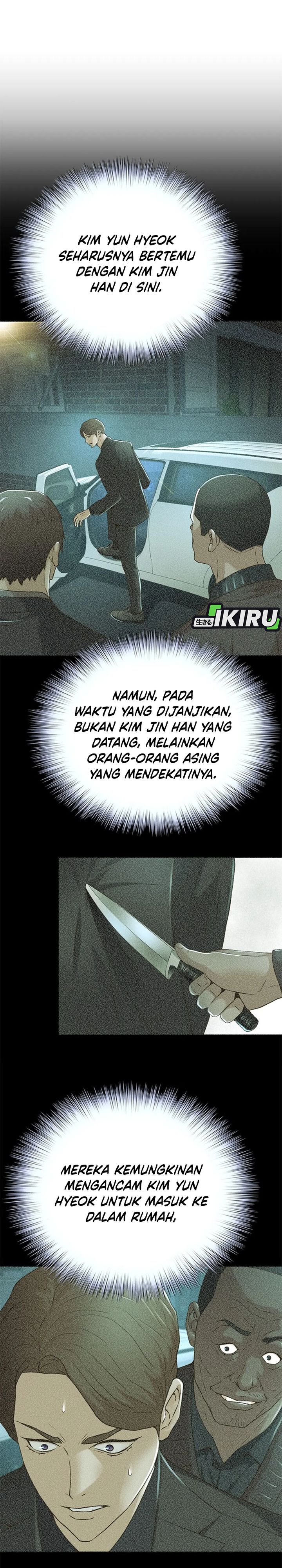 Judge Lee Han Young chapter 84